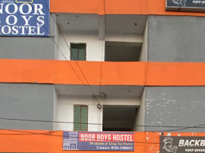 NOOR Boys Hostel image 5